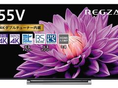 50V型4Kテレビが5万円台から。大型テレビに買い換えるなら今【Amazonタイムセール祭り】 | ライフハッカー［日本版］
