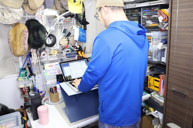 少し低いと感じる場合は、雑誌などを下に敷いて調整するのもあり
