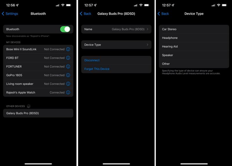Bluetoothの設定画面