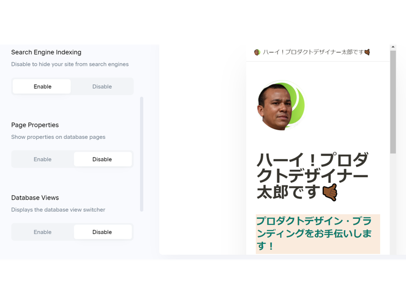 Screenshot: 山田洋路 via Super