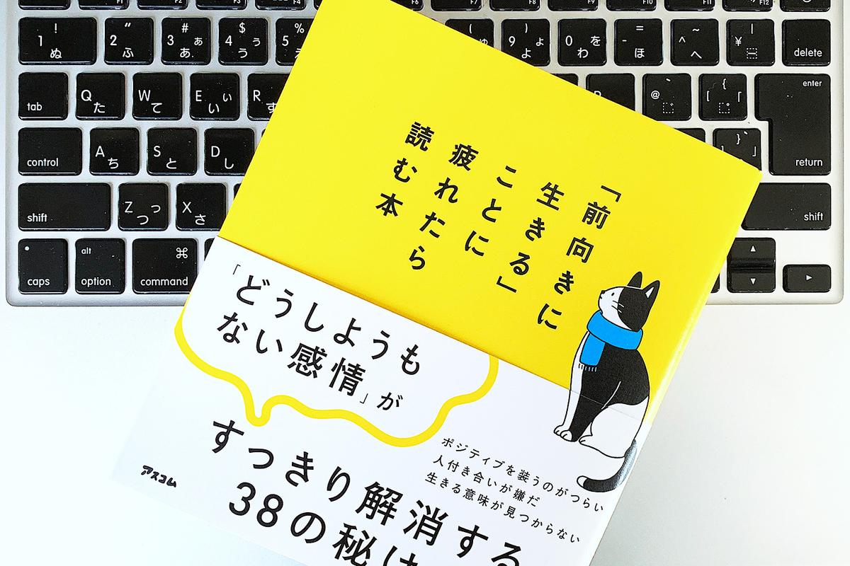 Photo: 印南敦史
