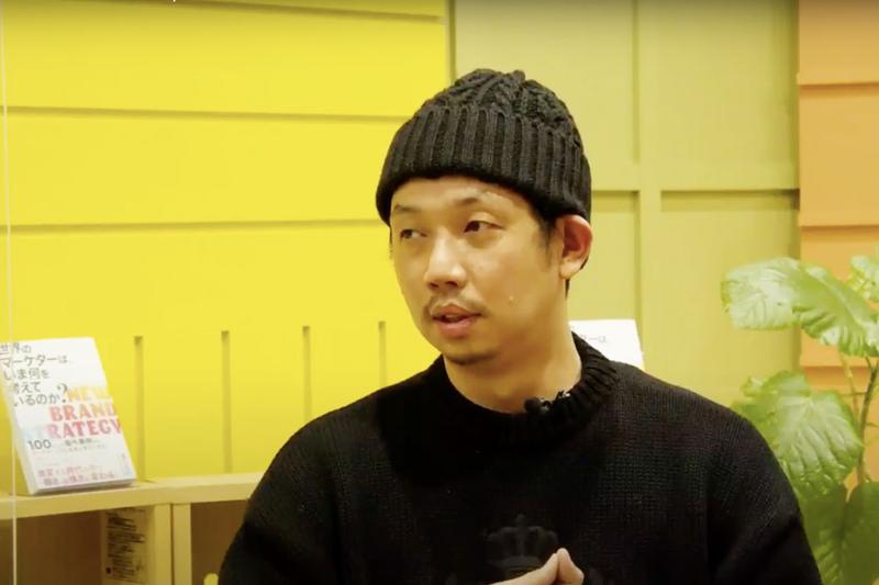 カルチャーとビジネスの関係性について語る廣田さん