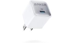 【Amazon新生活セール】Ankerの20W出力PD充電器が25％オフ、ブラウンの電気シェーバーが電気シェーバー35％オフなど | ライフハッカー［日本版］