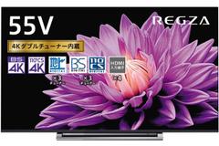50V型4Kテレビが4万円台から。大型テレビに買い換えるなら今 【Amazon新生活セール】 | ライフハッカー［日本版］