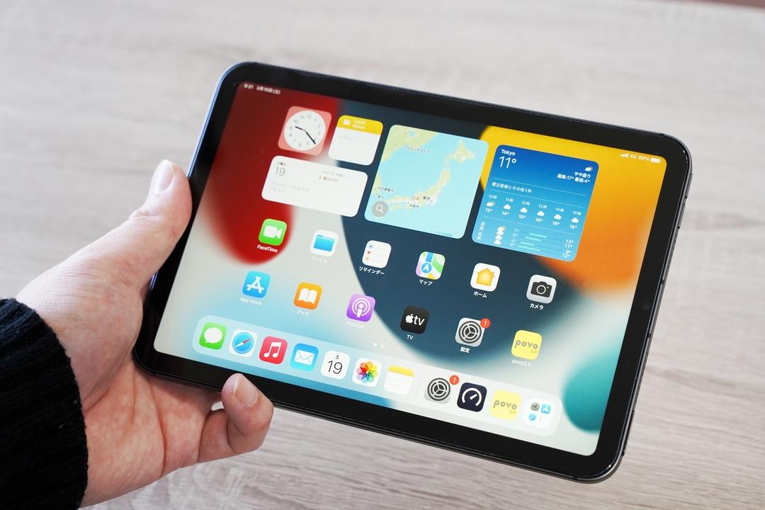 povo2.0がiPadに対応！ これはセルラー版iPadを輝かせるSIMだ