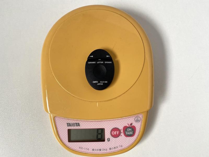300円台で買える快適！OHTOのレターオープナーが便利だった【今日のライフハックツール】 | ライフハッカー・ジャパン