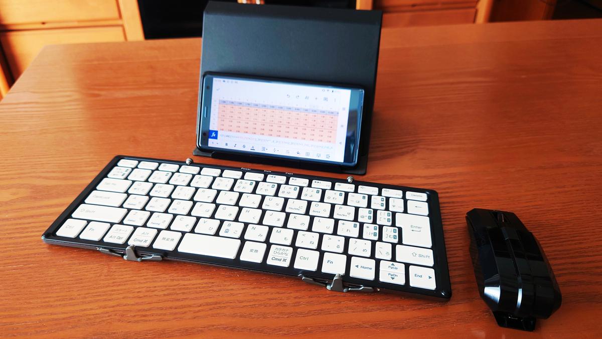 スマホに繋いで試してみた、MOBOの日本語配列折りたたみモバイル 
