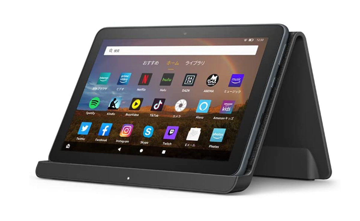 4年保証』 Amazon fire HD 8 PLUS 第10世代 32GB 充電スタンド付 