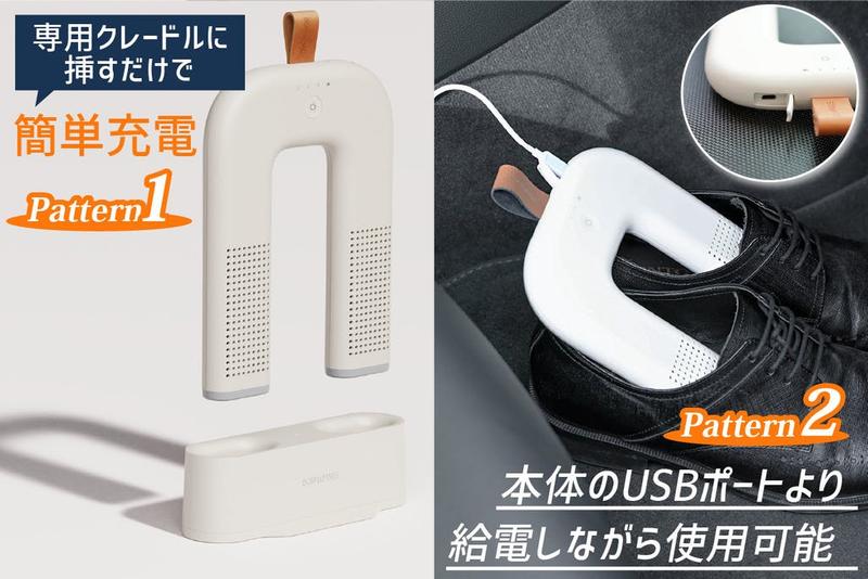 Image: TrendBooster