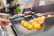 繰り返し使えるグリルシートで、ストレスフリーなBBQを楽しもう【今日のライフハックツール】