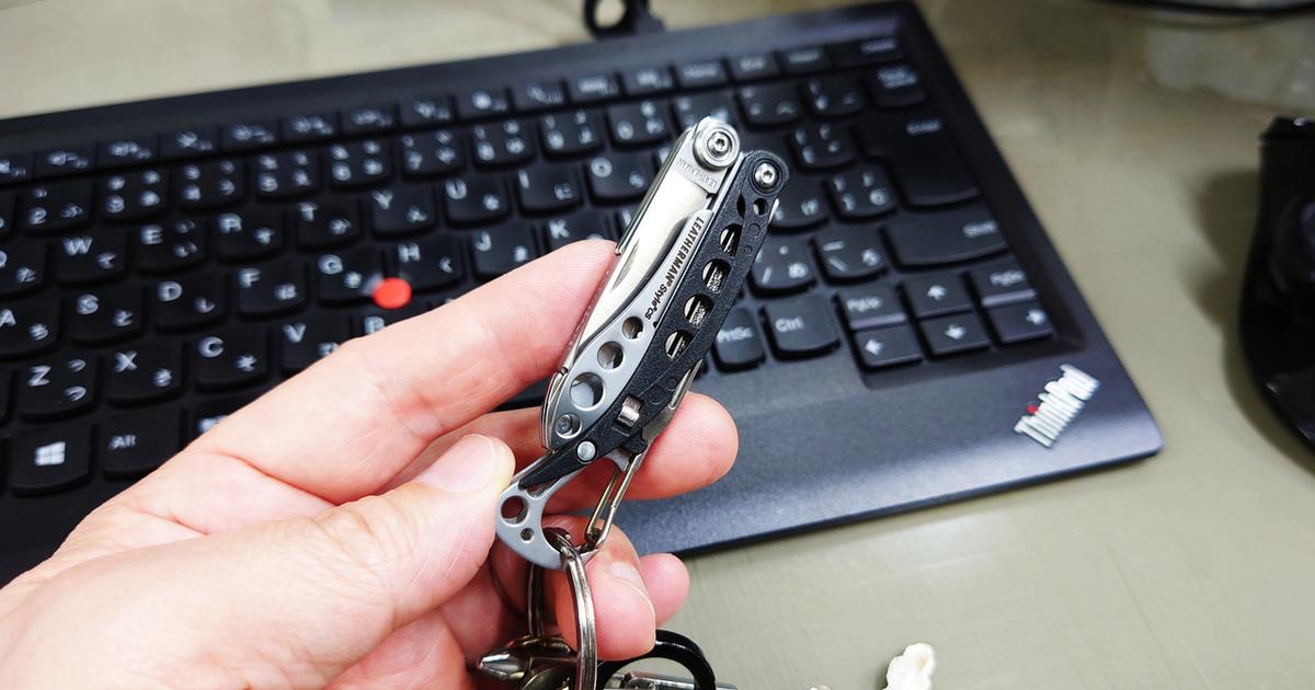よく使う6つの機能搭載！ コンパクトでかさばらないハサミ付きマルチ 