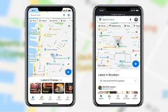 「Googleマップ」を使いこなす。見逃しがちな10の便利機能