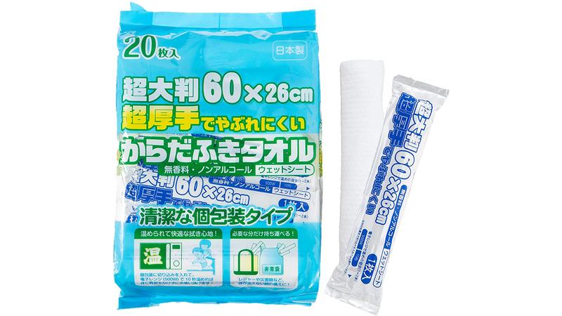 Image: Amazon.co.jp