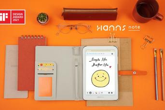 思考の整理にいかが？ メモ特化のカラーデジタルノート「Hannsnote」
