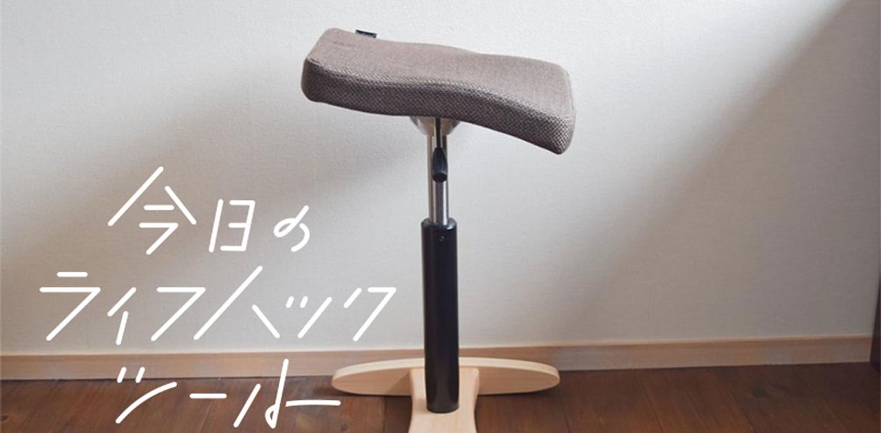 バランスシナジー バランスチェア スクエア グレー とろける