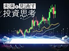 ロボアド投資をはじめる前に。【メリット・心得・投資額の目安】をプロが伝授 | ライフハッカー［日本版］