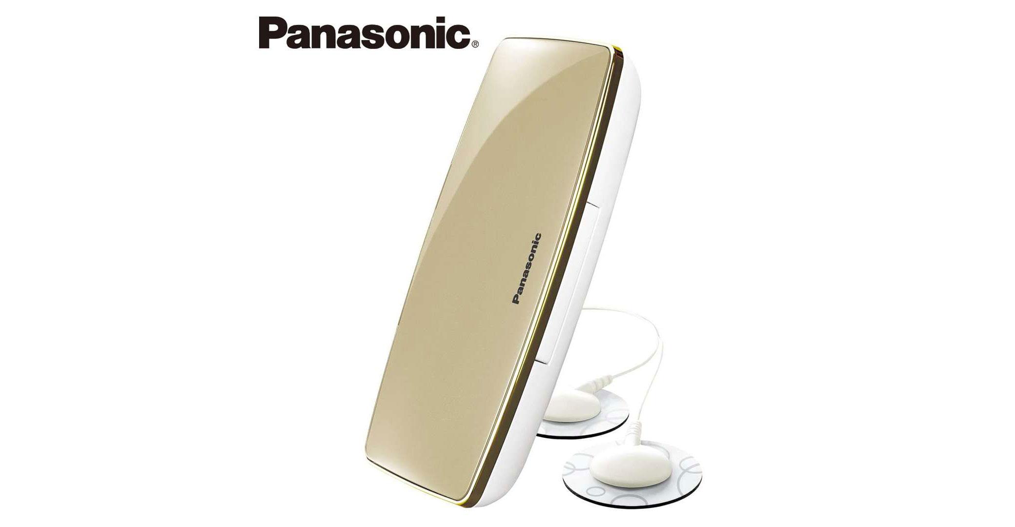 オシャレに携帯できるPanasonicの低周波治療器。一緒に購入で約22