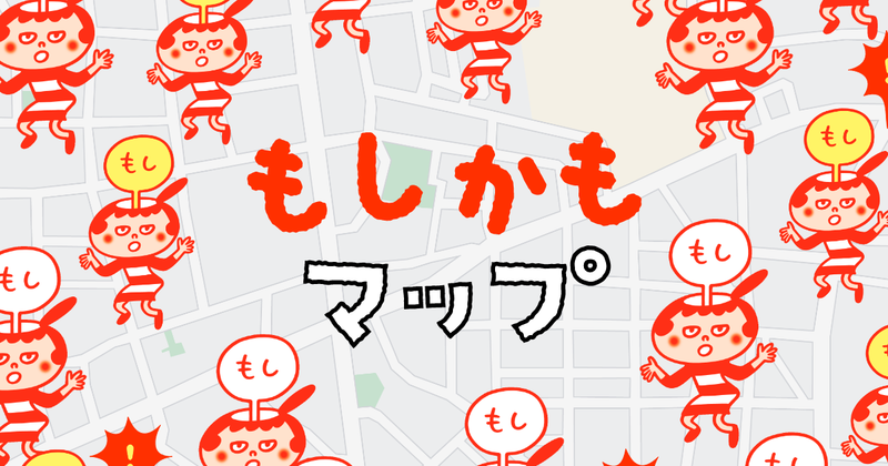 Image: イーデザイン損保