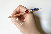 人目を引くアクセントに！ ファッションの一部になる木製ペン「PENON」【今日のライフハックツール】