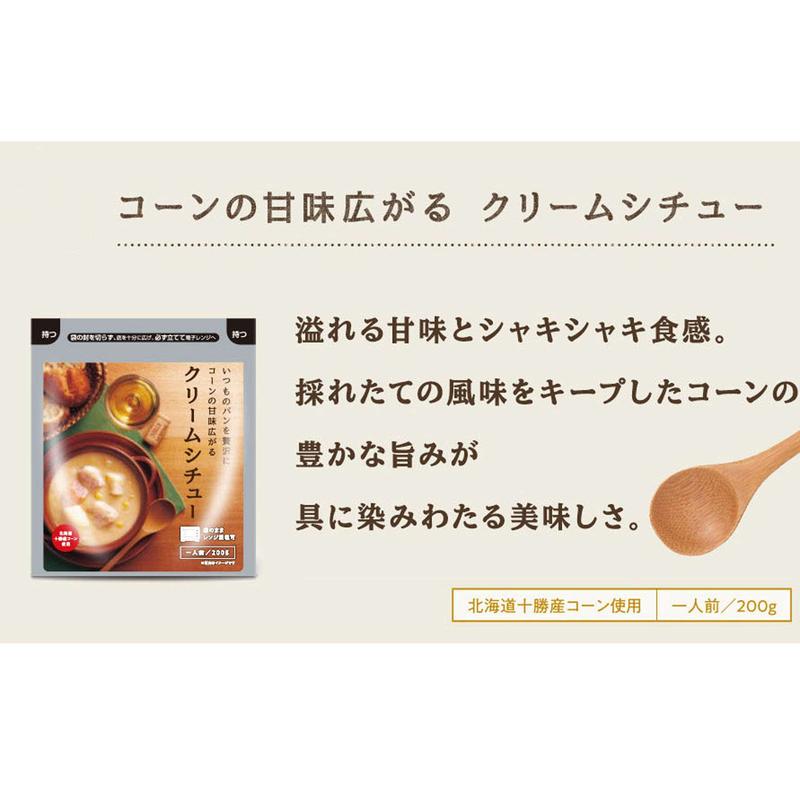 Photo: CoSTORY