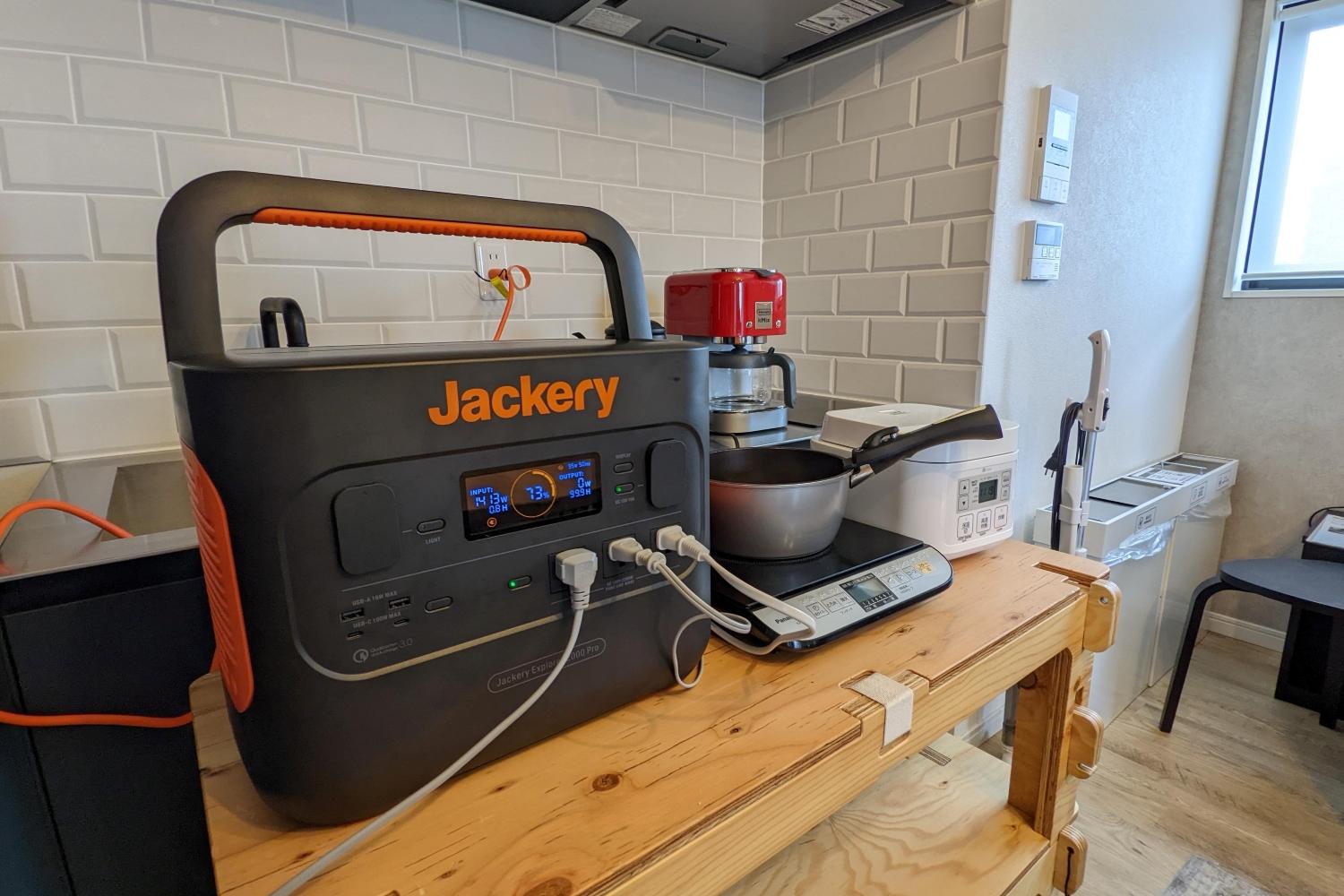 Jackery発表会レポート】新ソーラーパネルセットはもはや個人向け太陽