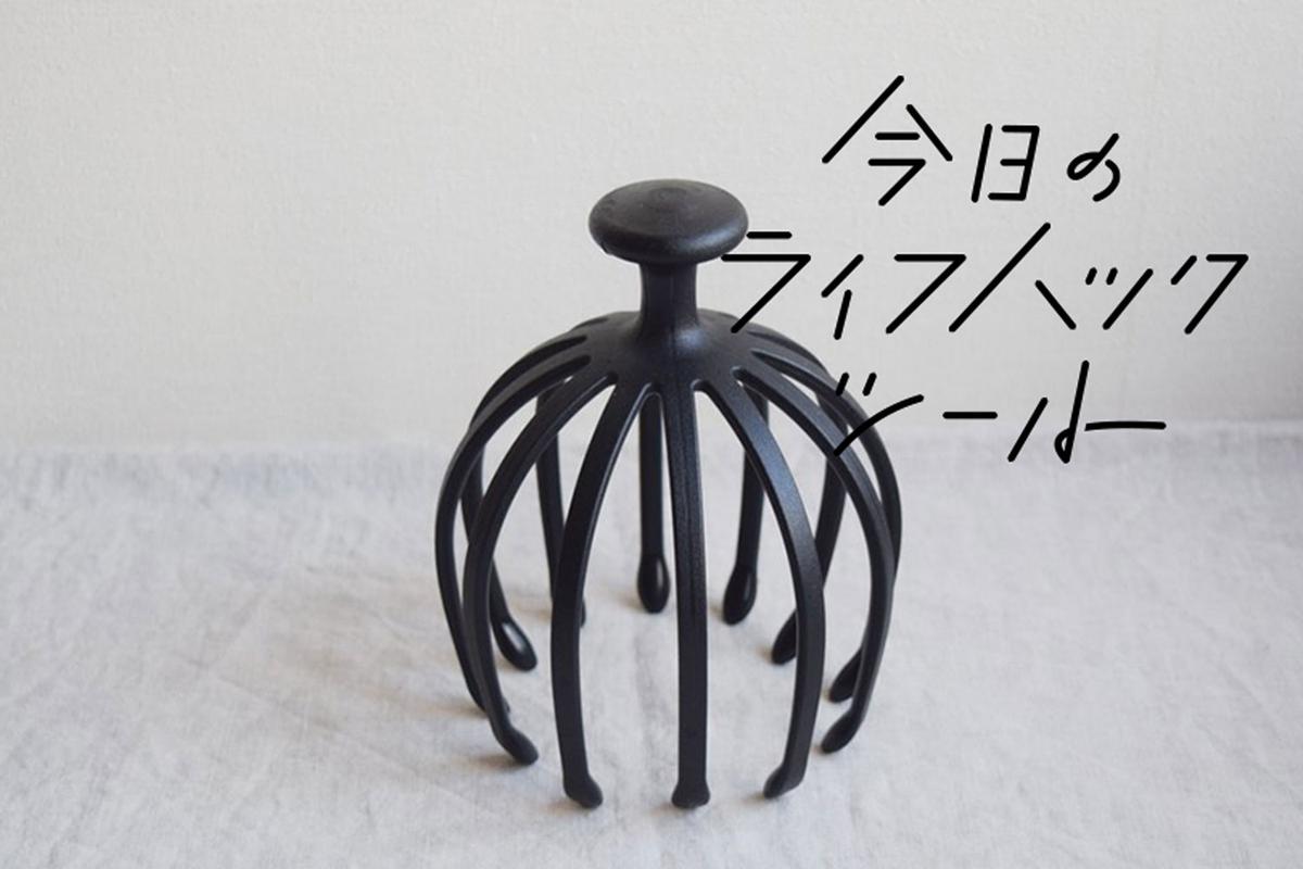 Photo: カマタユキコ