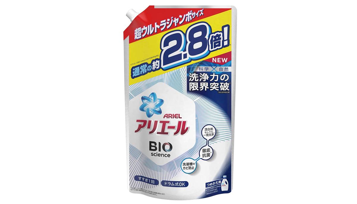 Amazonタイムセール祭り】梅雨入り前に！ アリエールやエマールほか、洗濯洗剤＆柔軟剤がお買い得！ | ライフハッカー・ジャパン