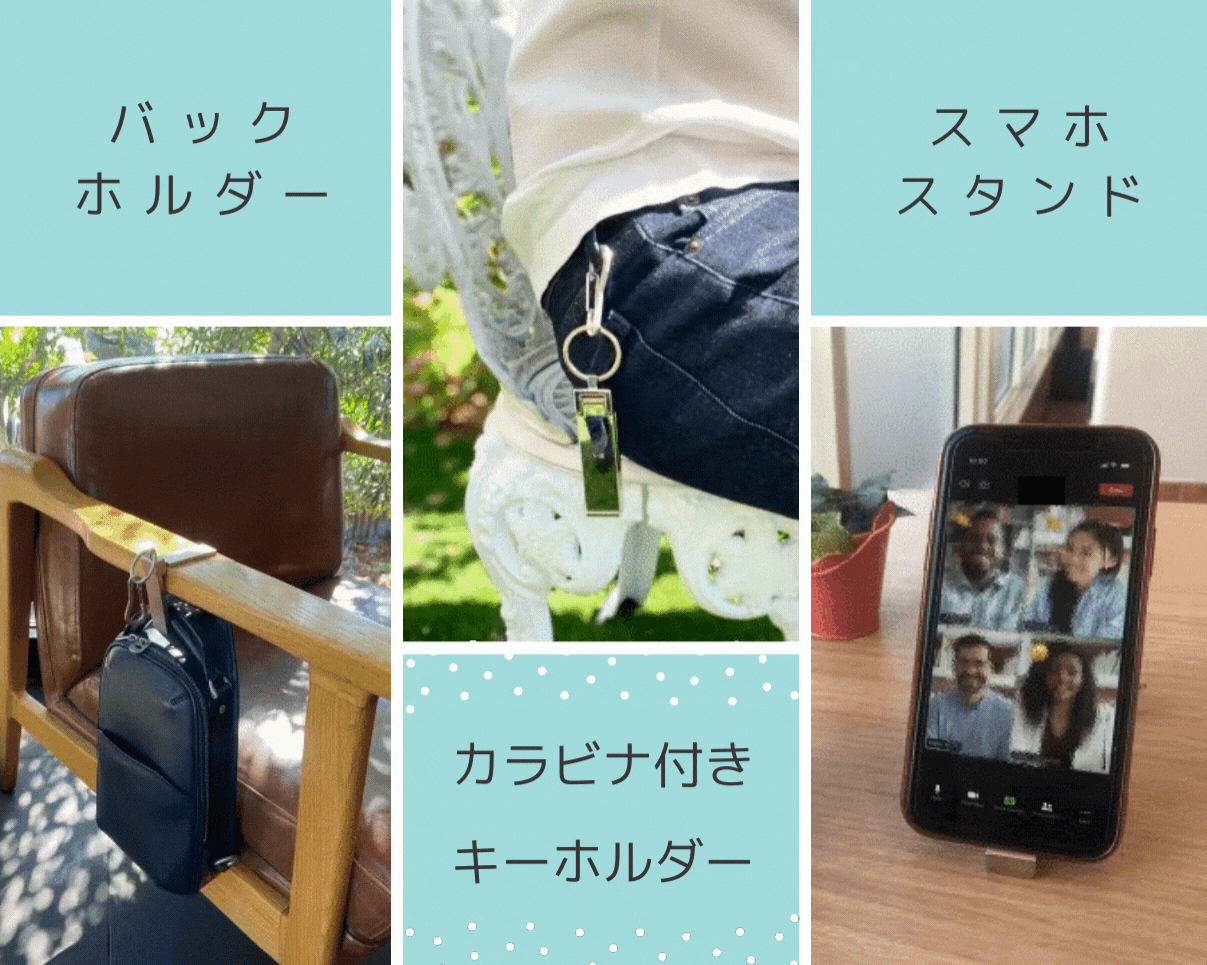 掛けて 吊るして スマホを立てられる 大好評の 無限フックplus がプロジェクト終了間近 ライフハッカー ジャパン