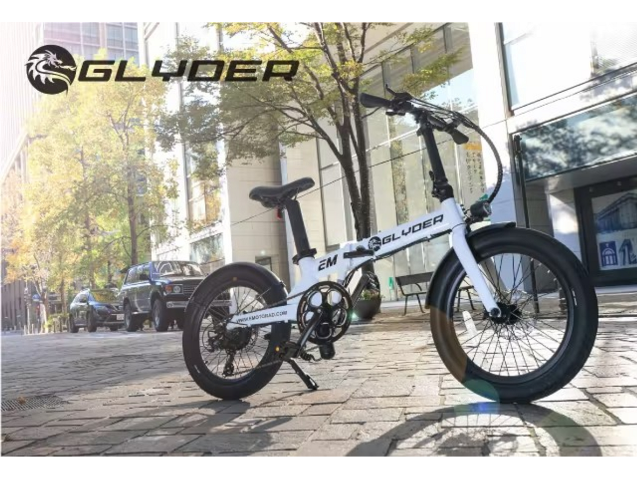 軽量で快適！ 折り畳み電動アシスト自転車「GLYDER」 | ライフハッカー