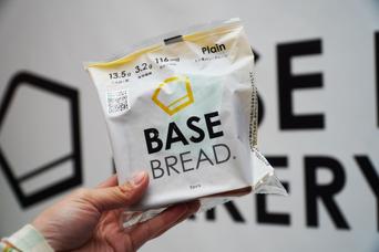 1個にタンパク質13.5g！BASE BREAD「ミニ食パン」を期間限定カフェで堪能してきた