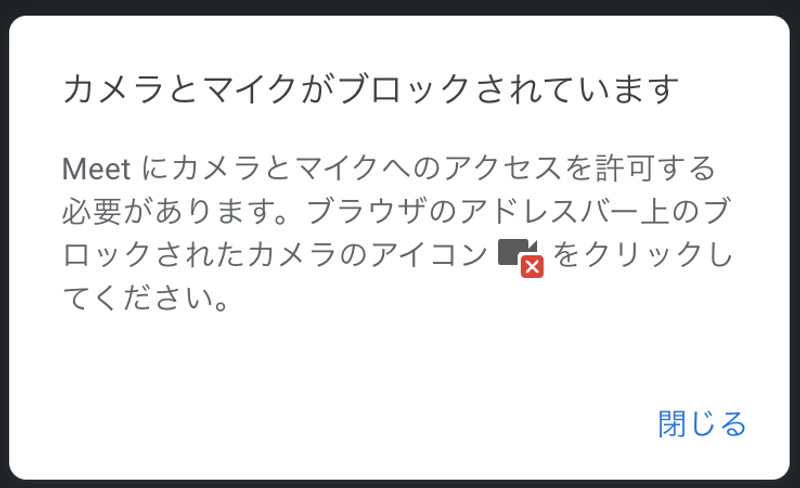 Screenshot: 酒井麻里子 via Chrome