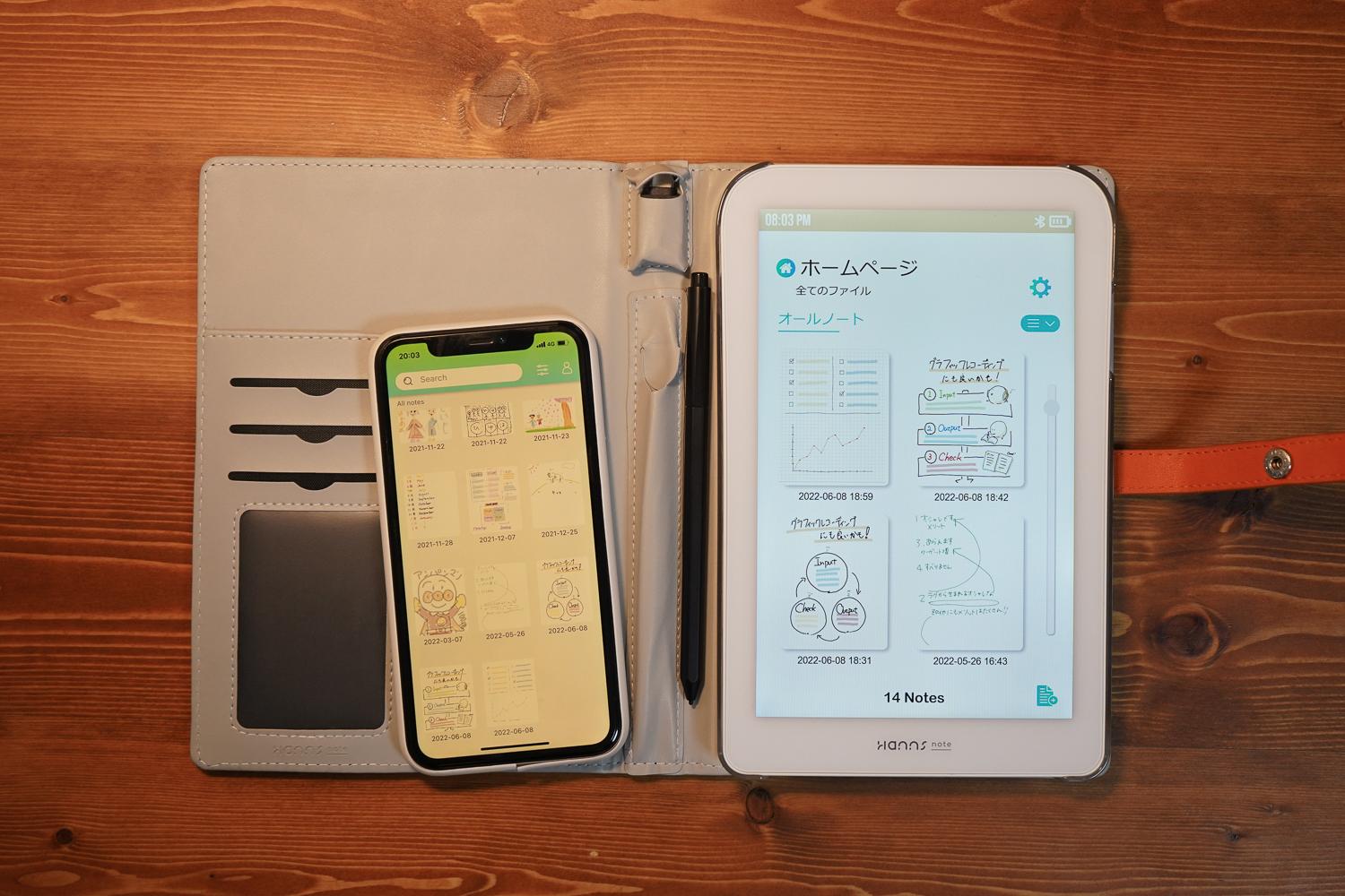 HANSS note タブレット 本体 タブレットとはまた違う魅力。デジタルノート「Hannsnote」を