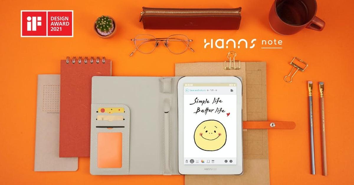 手書きメモ派必見！30色対応のカラーデジタルノート「Hannsnote 