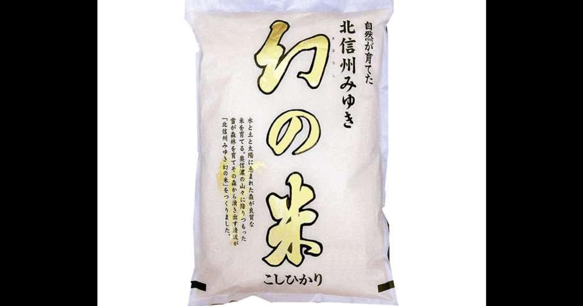 original.png?w=1200&h=630&f=jpg