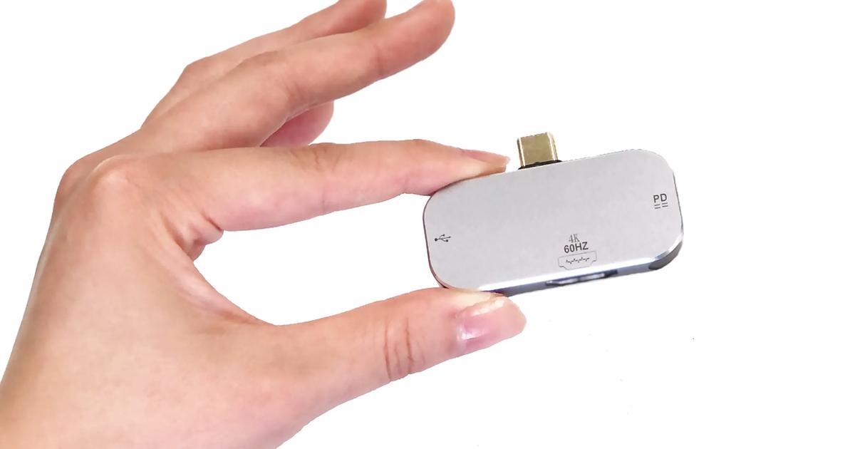 ★持ち運ぶ電源mini コンパクトで驚くほどコンパクト！ tap-ac10bk.jpg