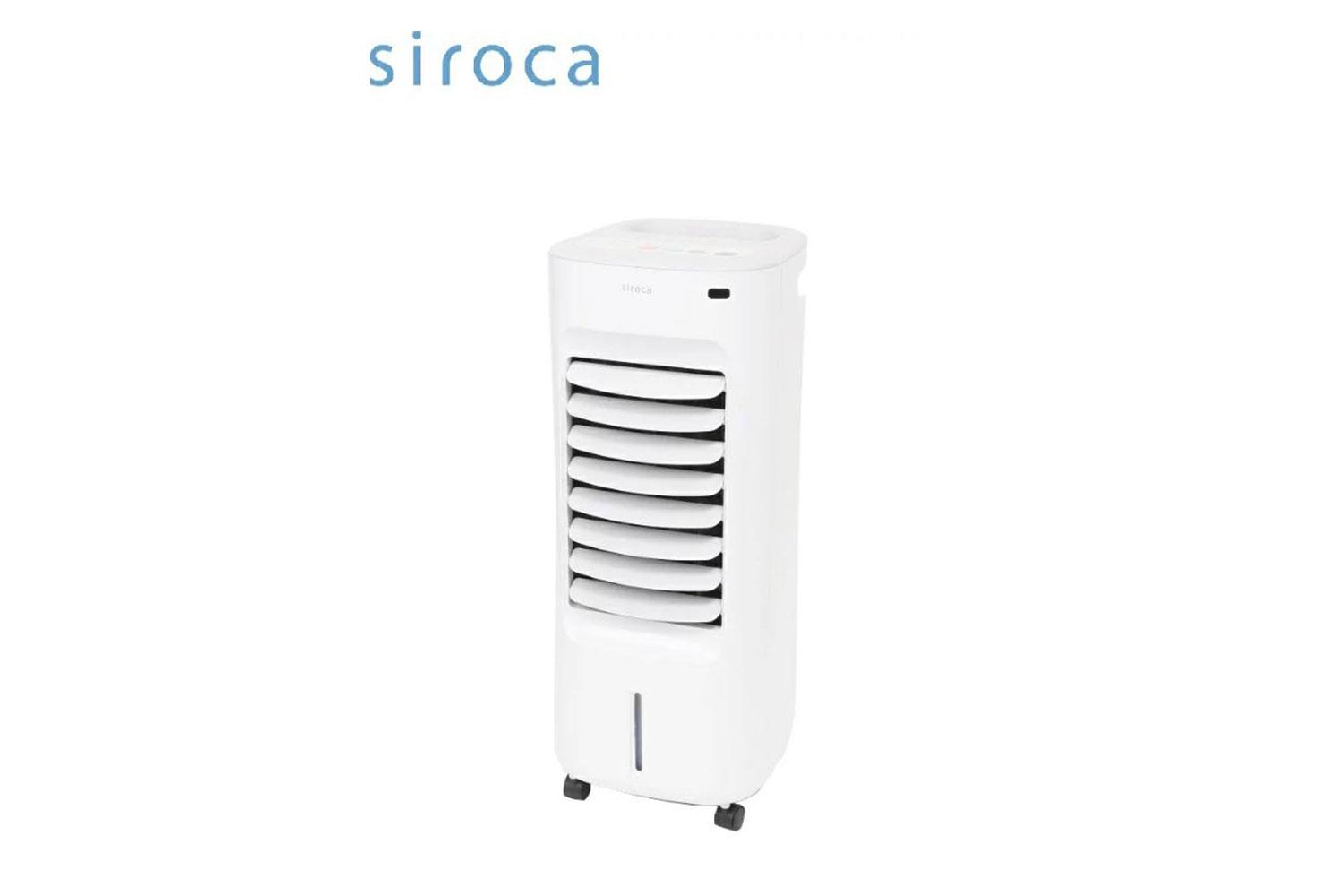 新品同様 siroca SH-C251 WHITE i9tmg.com.br