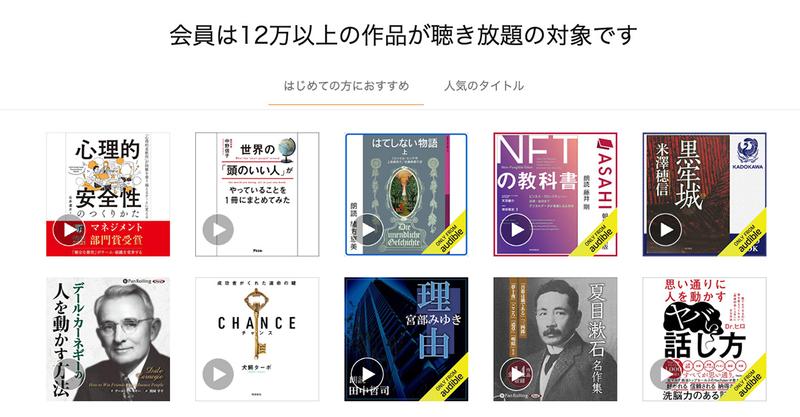 Image: Amazon.co.jp