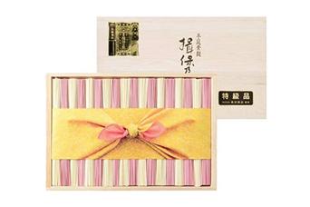 【Amazonタイムセール中!】揖保乃糸の紅白麺が20%オフ、完全無添加のバスソルトが53%オフ