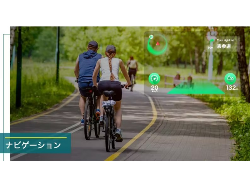 Image: RUTAWA JAPAN INC