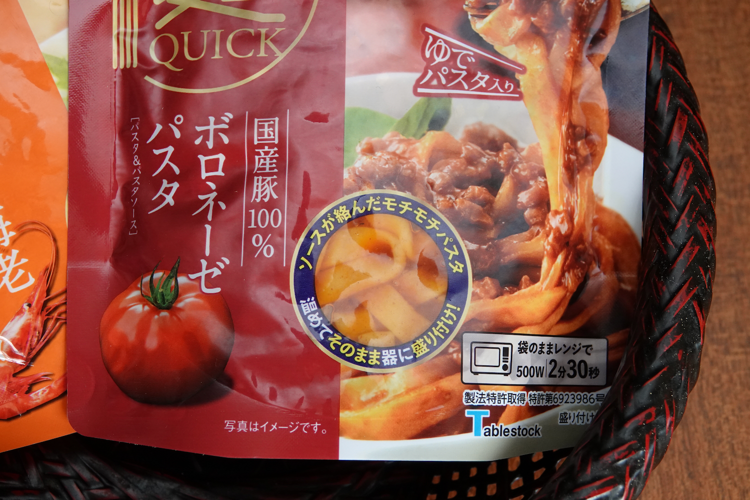 麺とソースが1袋に。長期保存できるレトルトパスタ『麺QUICK』を食べてみた【今日のライフハックツール】 | ライフハッカー・ジャパン