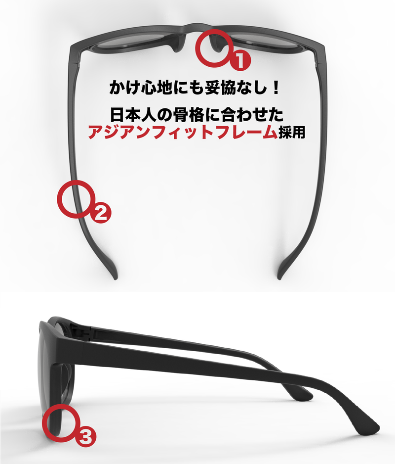 Image: 1banbo4