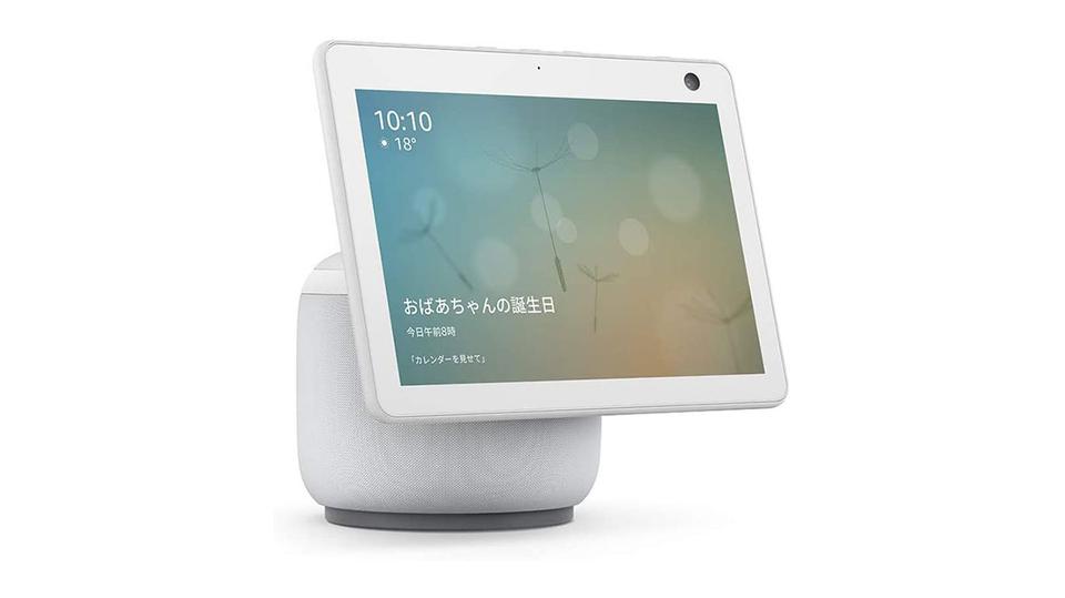 Image:Amazon.co.jp