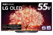 50V型4Kテレビが5万円台から。驚き価格で大画面のある暮らしを！#Amazonプライムデー