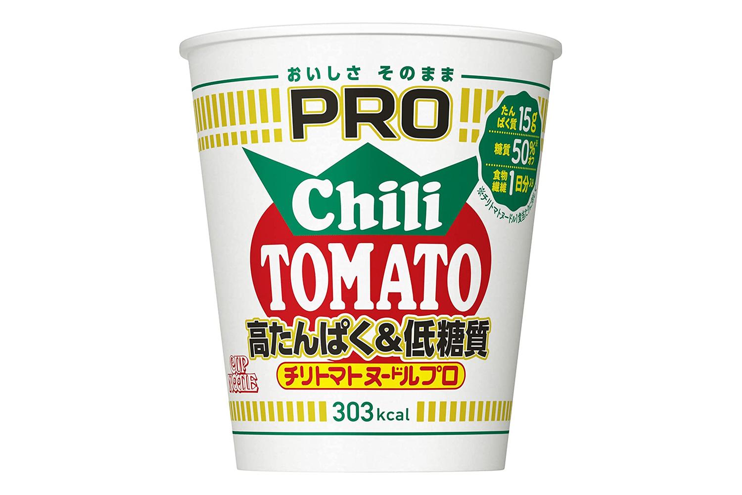 日清食品 カップヌードルPRO」がランチの悩みを救う！プライムデーでお得に買えた | ライフハッカー・ジャパン