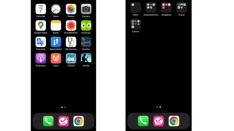 外観モードはダークにし、視覚的な刺激を低減。スマホを使い続けたくなる衝動をセーブしてくれます