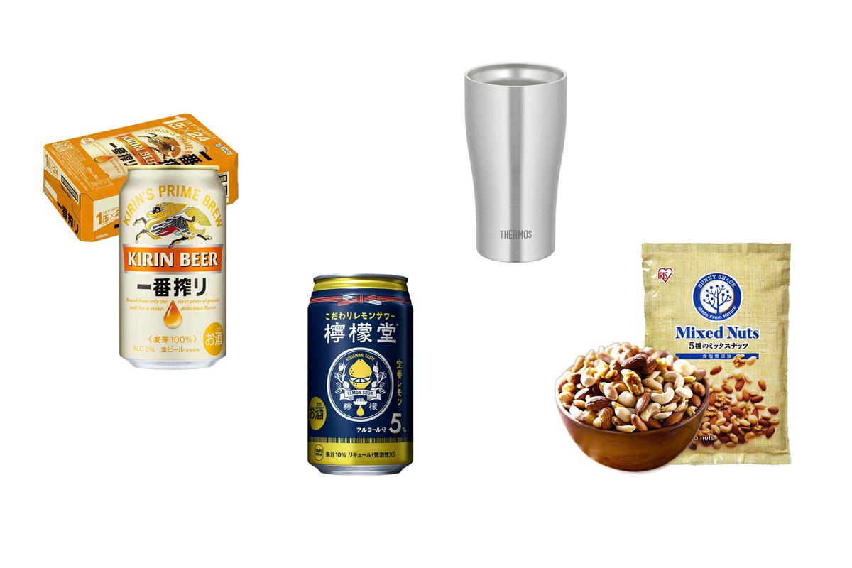 宅飲みに 定番のお酒からおつまみまでお買得 ビールが1本128円 ミッスクナッツが38 オフなど Amazonプライムデー ライフハッカー ジャパン