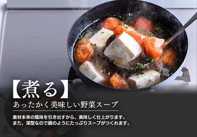 rollpan 鍋 アルミニウム製 Amazon｜北陸アルミ 片手鍋 20cm アルミ ガス火 日本製 熱伝導