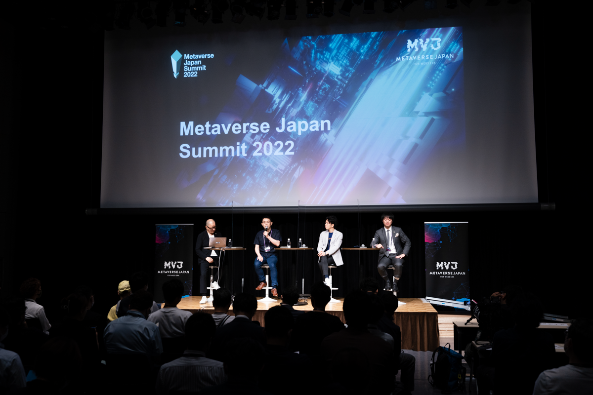 Photo: Metaverse Japan