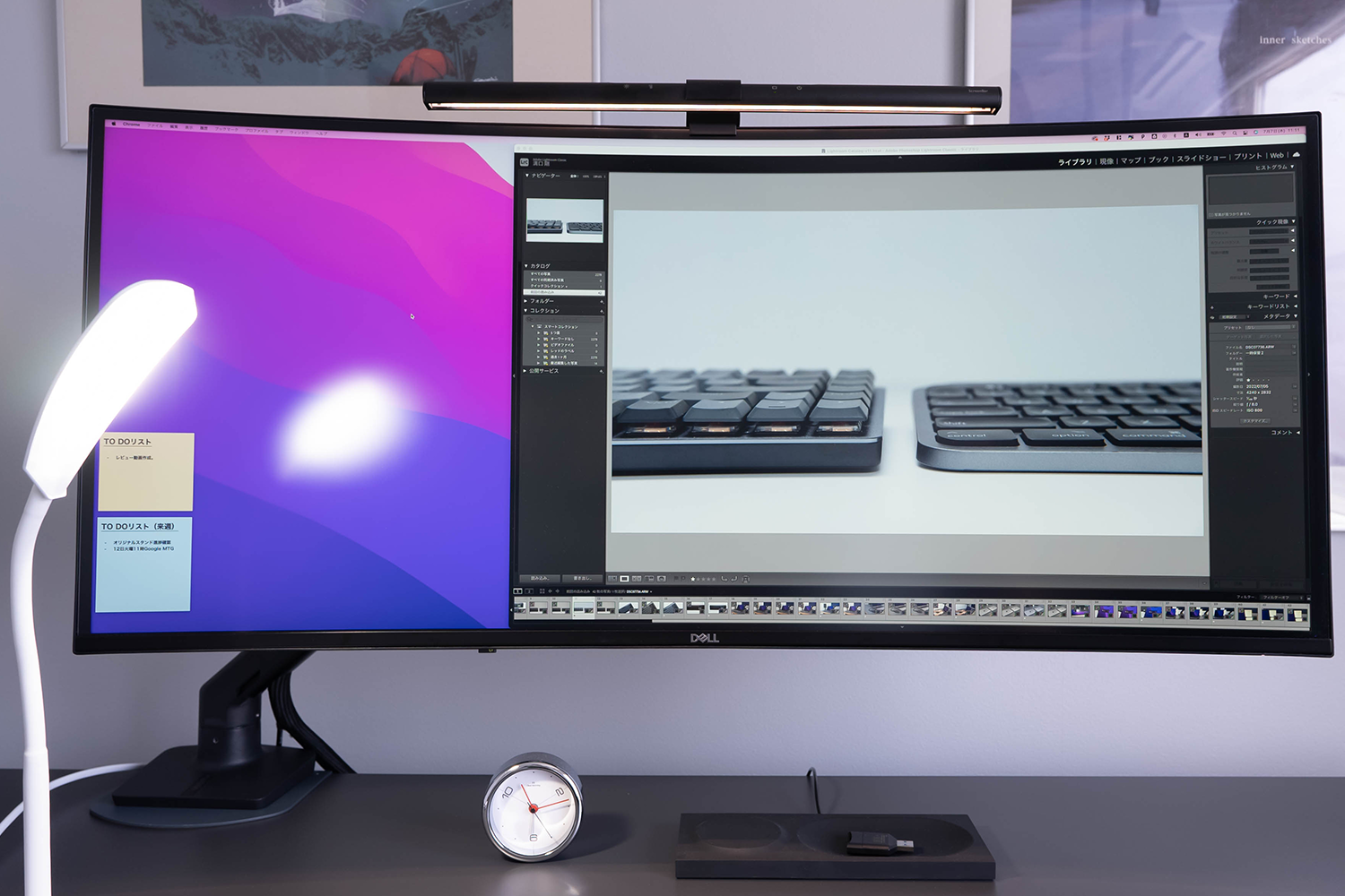デスクライト革命起きた！「BenQ ScreenBar」3つの魅力【今日のライフ 