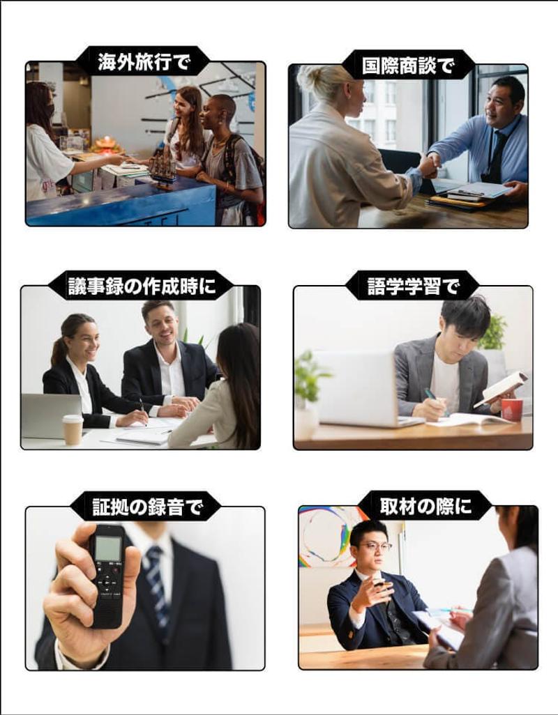 Image:Tsk_inc